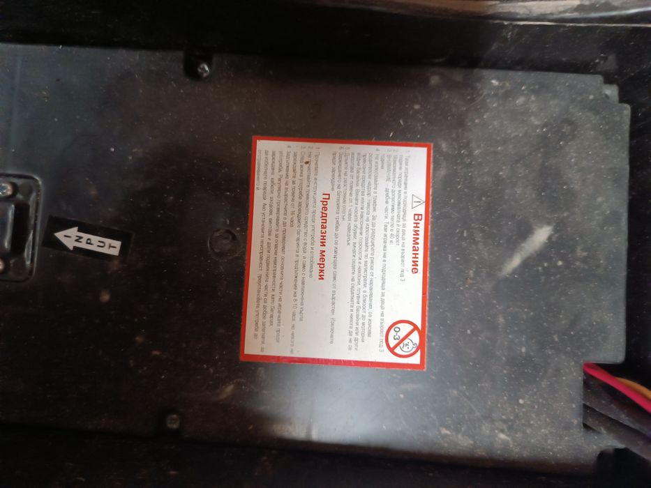 Акумулаторно бъги