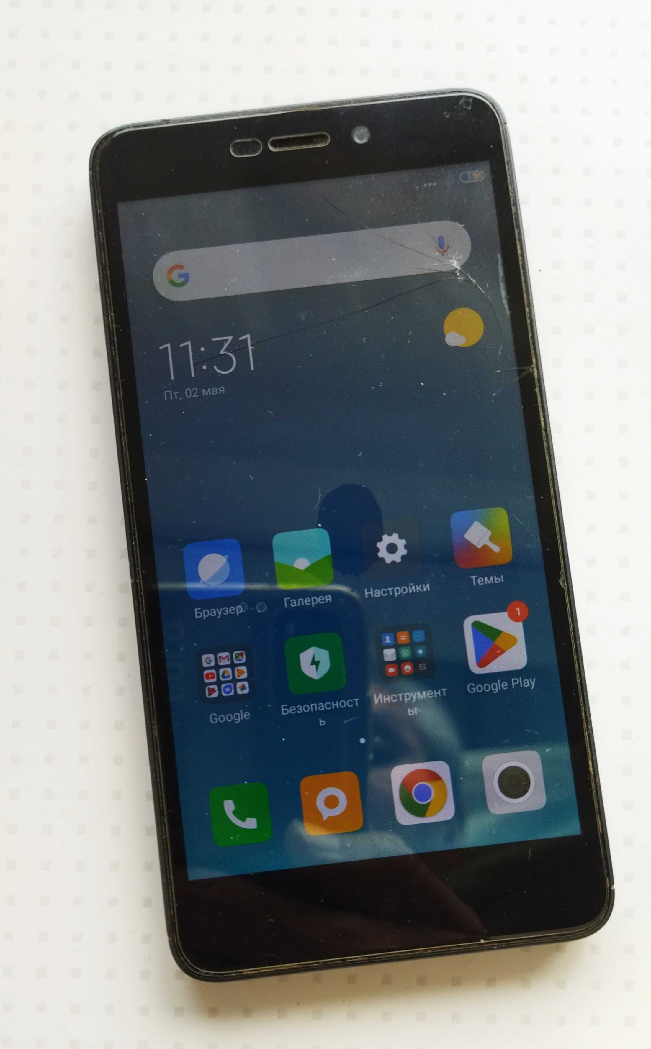 Смартфон Xiaomi Redmi 4A
