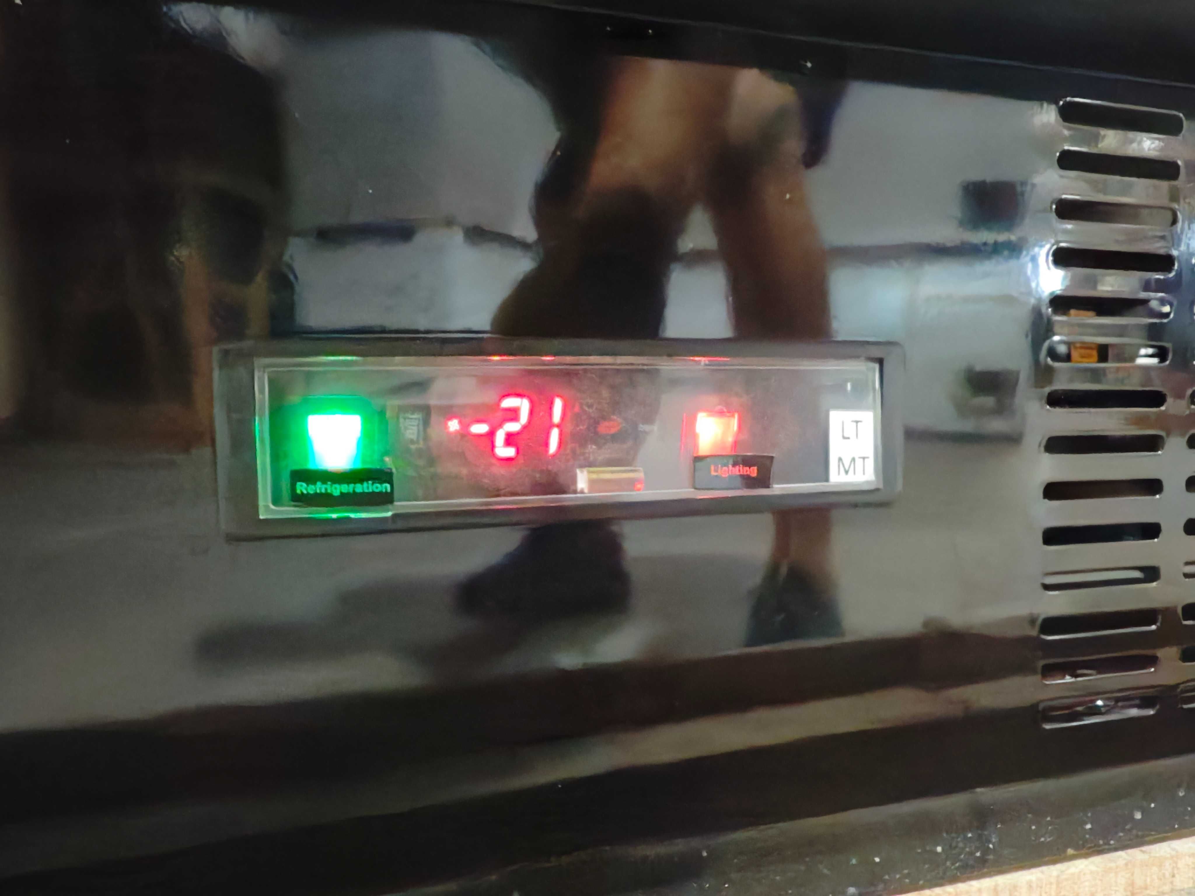 Insula congelare + refrigerare VISION 150 / NOU / PROFESIONAL