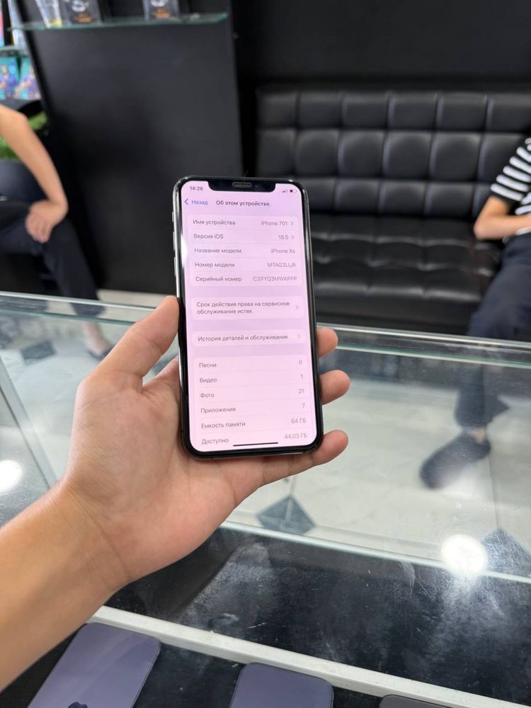 Iphone xs.