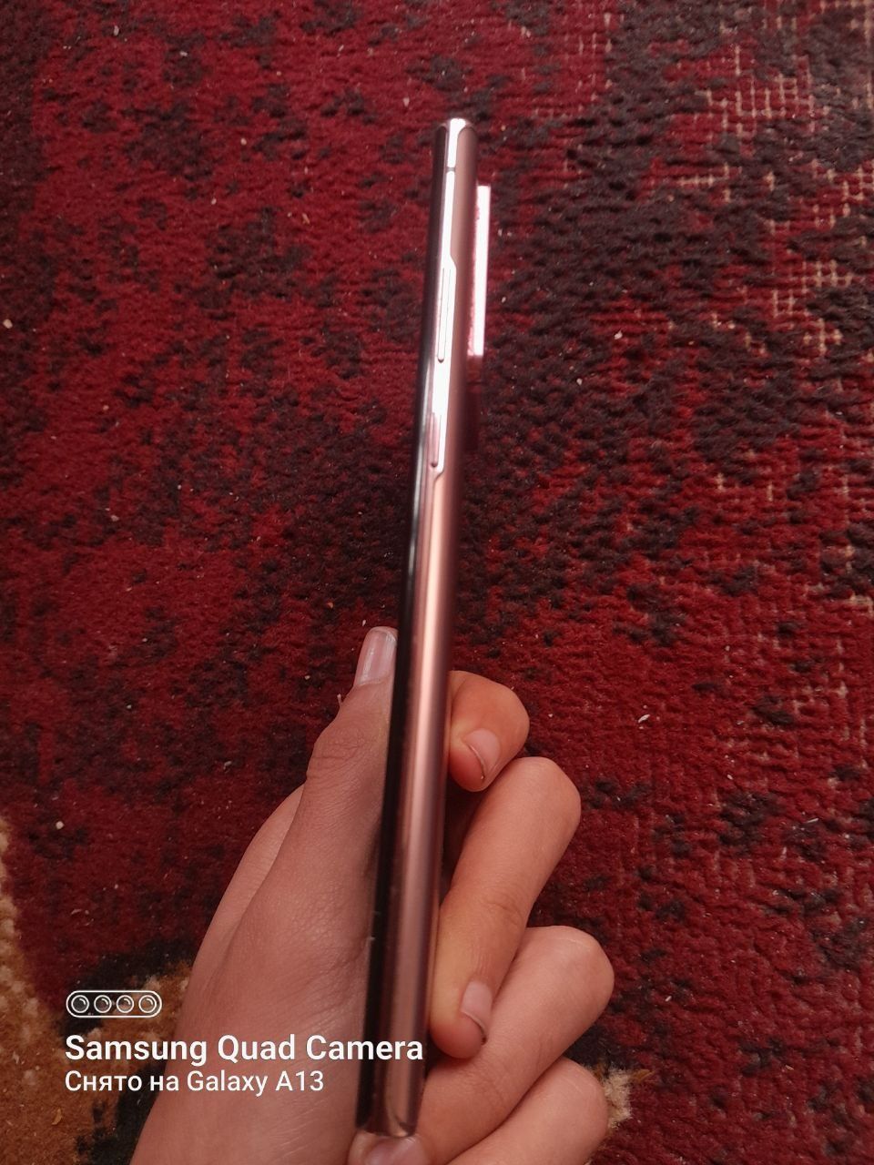 Samsung Note 20 Ultra 5G Ideal [s22 ; plus]