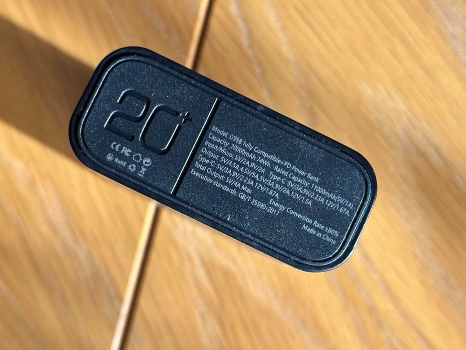 20,000 mAh преносима батерия - 20W през USB-C порт