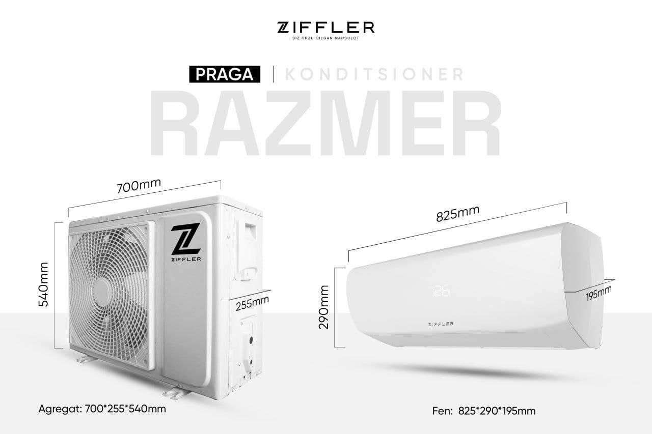 Кондиционер ZIFFLER Inverter Установка есть, Доставка есть