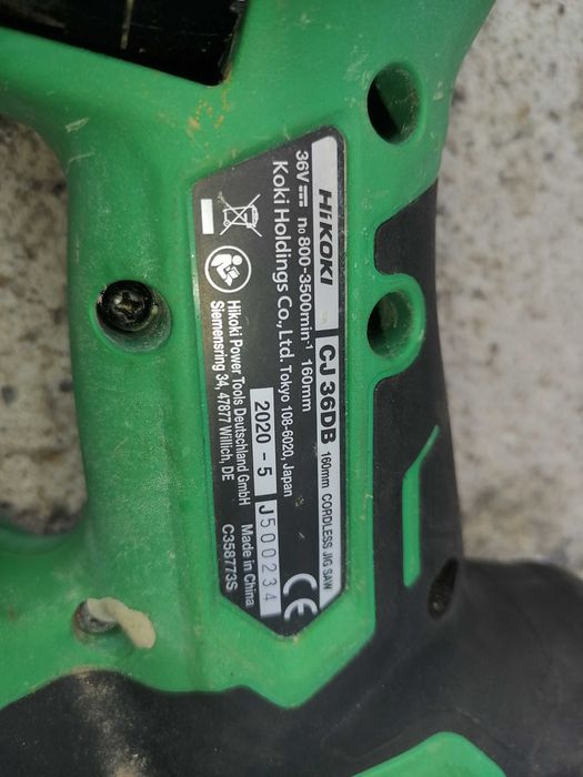 Soricel Hikoki Multivolt 36V/5ah an 2020 aproape nou