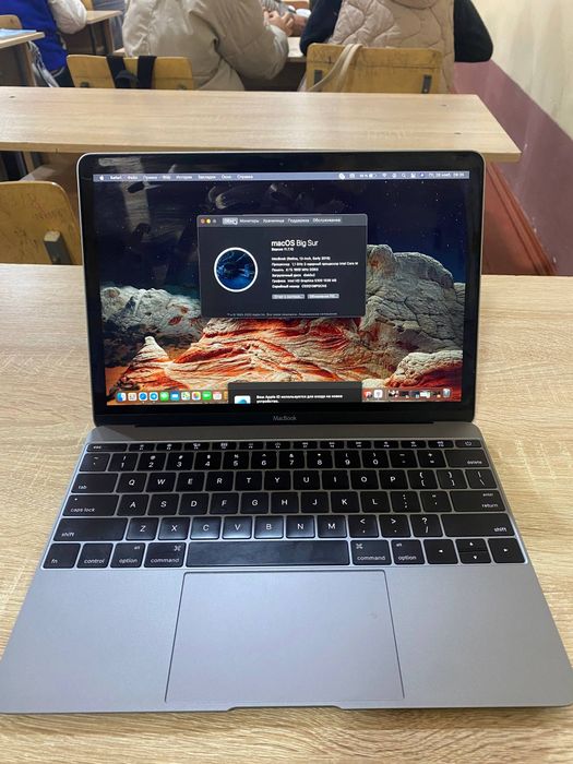 Macbook retina ideal