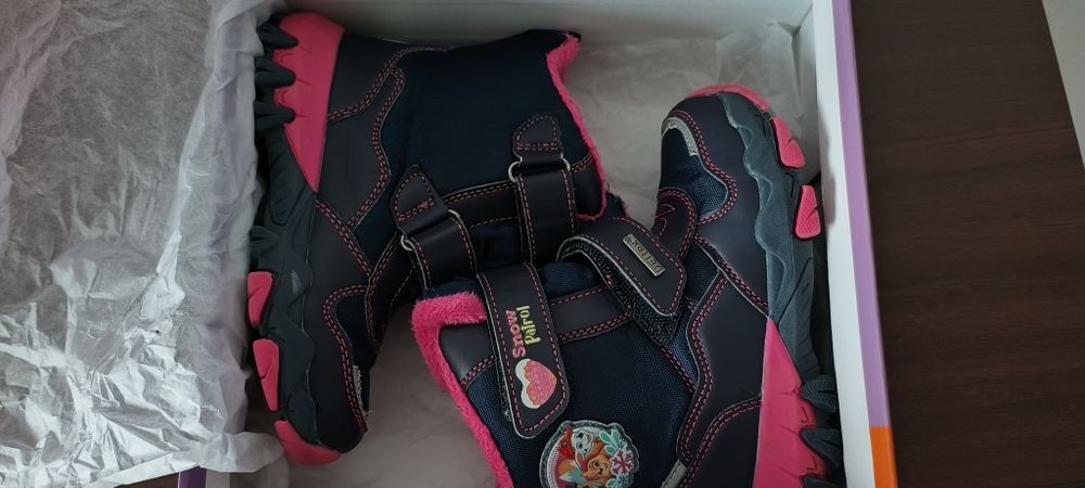 Зимни боти непромокаеми N27