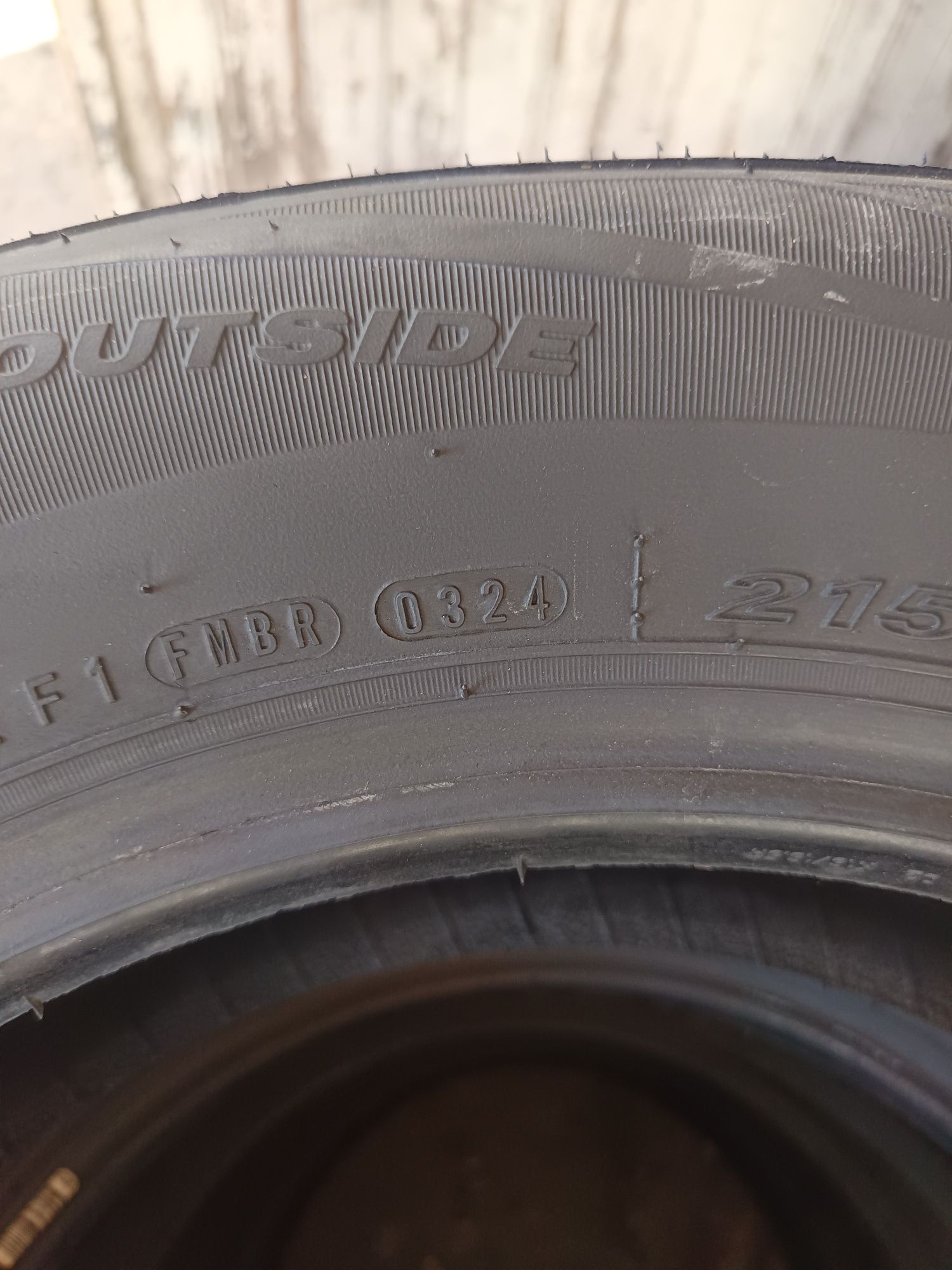 4бр.Нови летни гуми 215/60/16-Nexen N blue