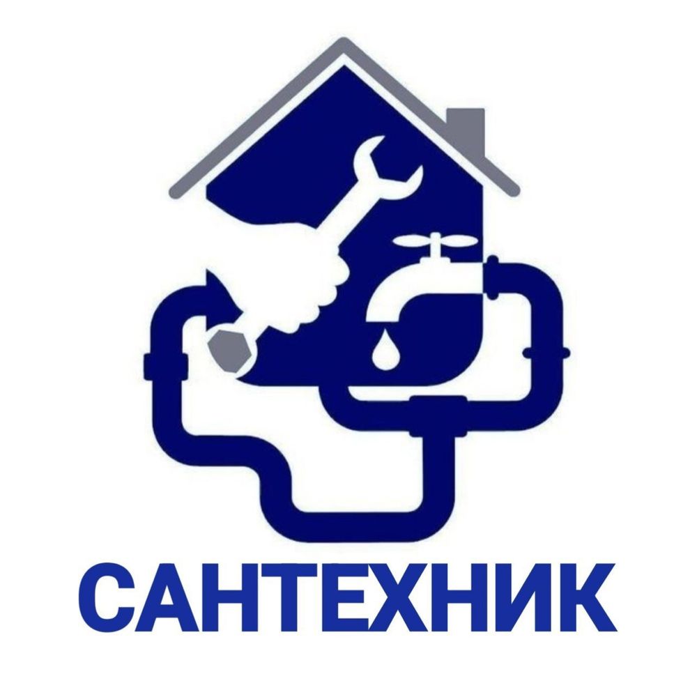 Услуга сантехника самарканде