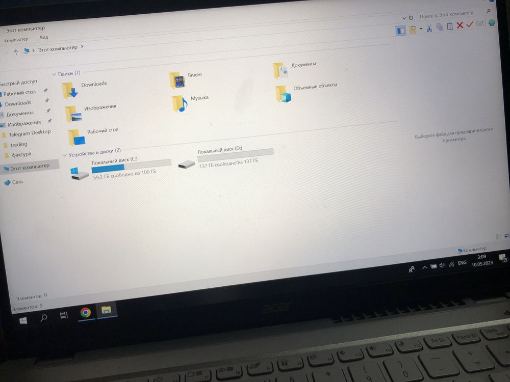 acer swift 3 8/256 qolgan malumotlat rasmda korsatilgan pachti yengi