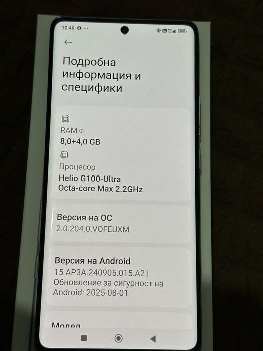 Redmi Note 14 Pro