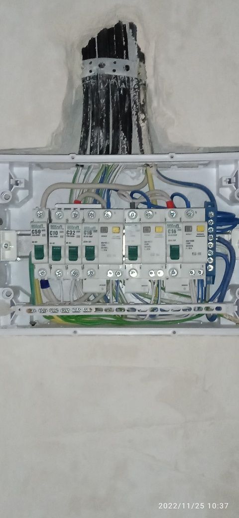 Електрик elektrik 24.7 31