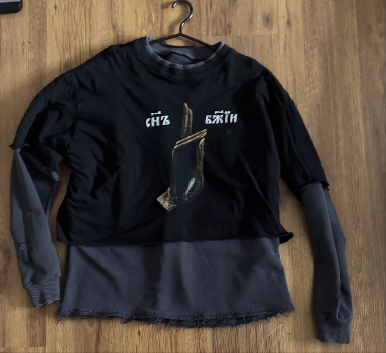 Артикули на Луда