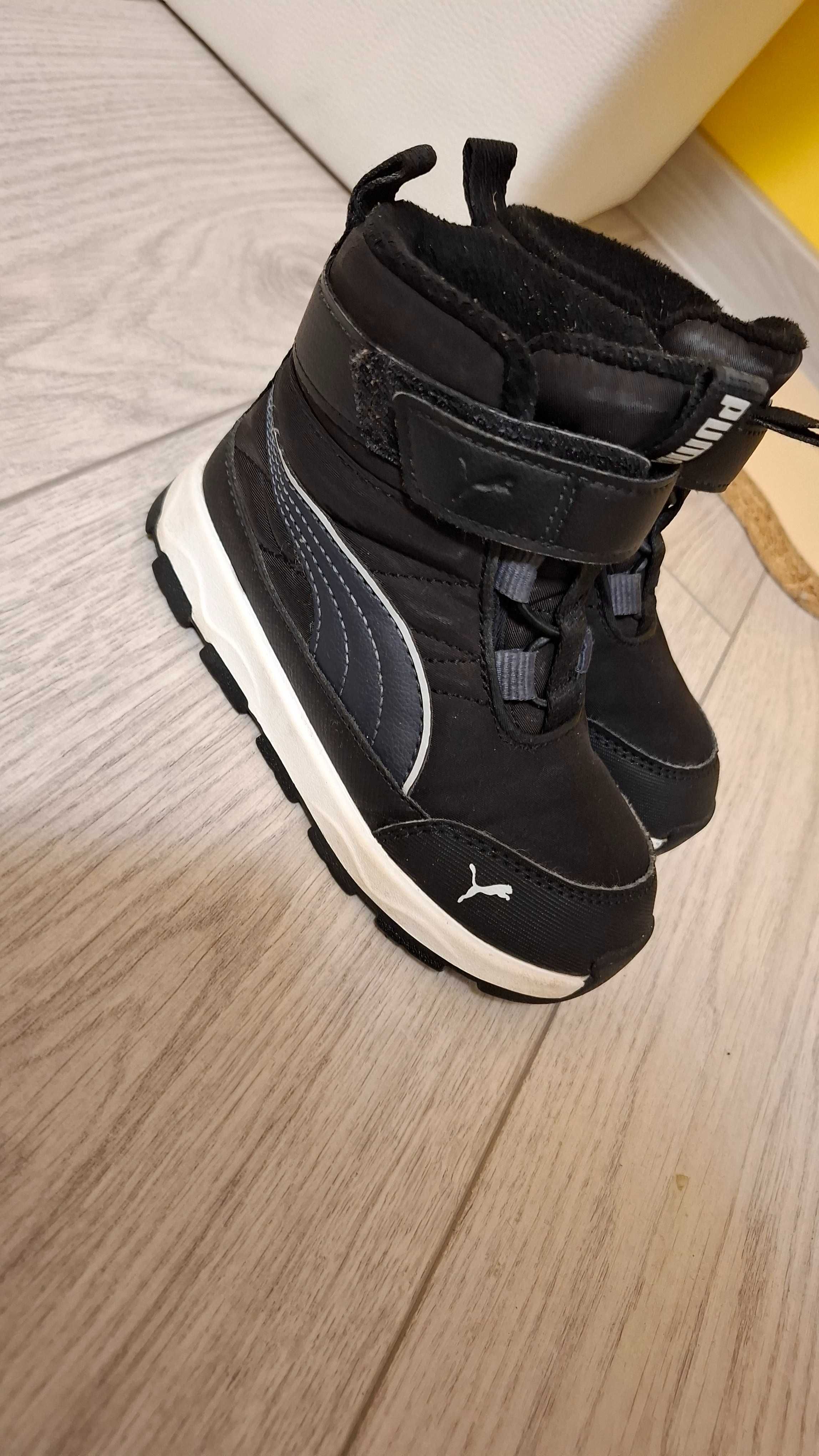 Зимни боти puma m