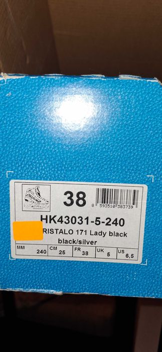 Кънки за хокей 38 размер