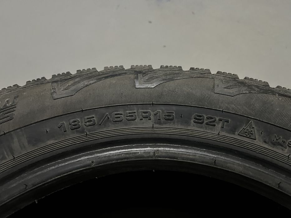 Шины Cordiant 185*65R15