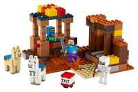 LEGO Minecraft - Punct comercial cod 21167