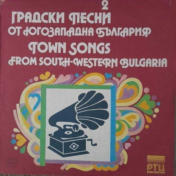 Големи грамофонни плочи