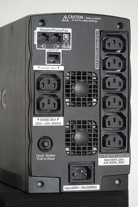 UPS APC Back-UPS RS 1500