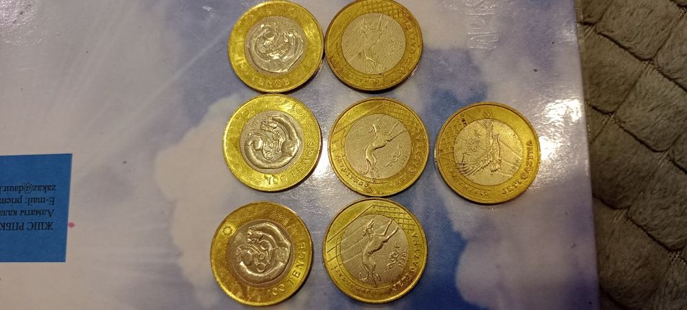 Продам монеты номиналом 100 тенге колекционные