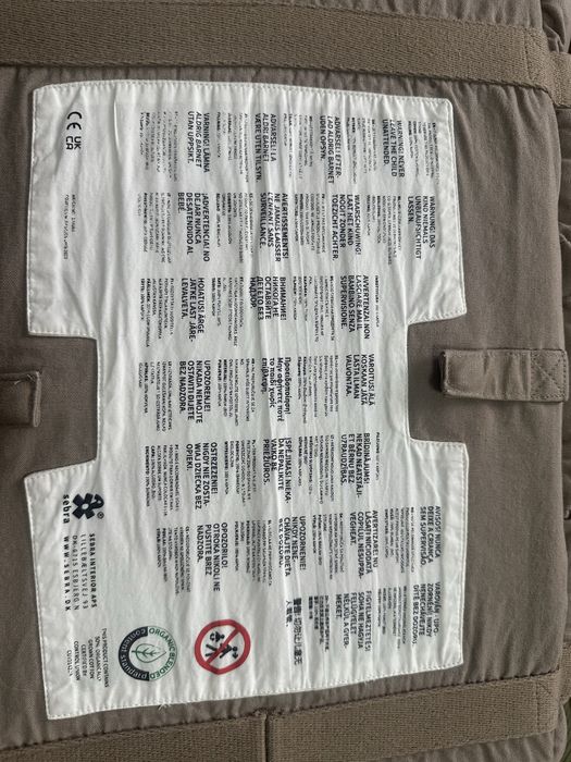 Бебешко гнездо Sebra 3в 1