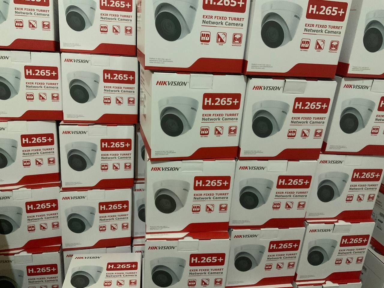Hikvision 1343 камеры видео наблюдения в количестве