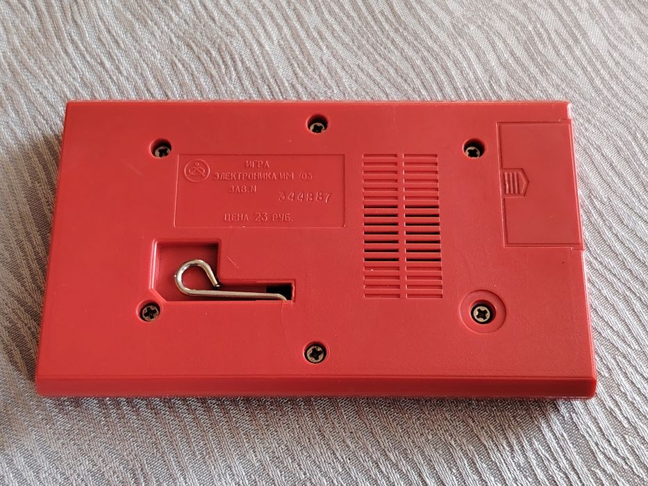 Стара руска електронна игра