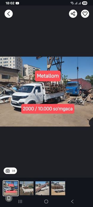 Мetallom olamiz.b/u Metalallm b/u olamiz