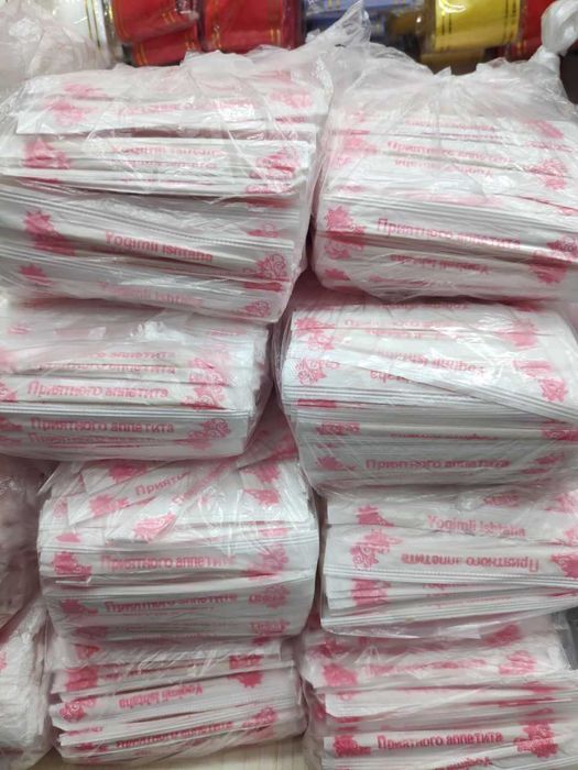 Bir Martalik zubachistkalar