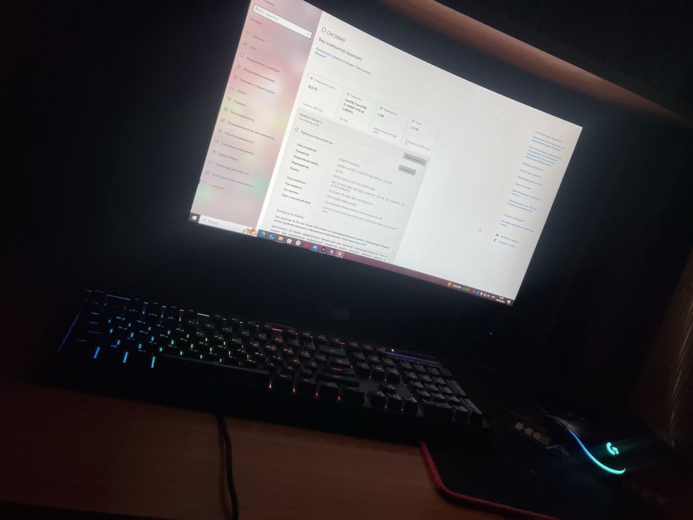 Игровой компьютер
