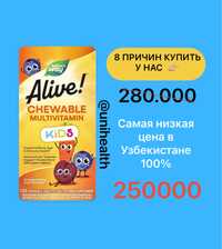 Alive, мултивитаминная добавка для детей, со вкусом апельсина и ягод