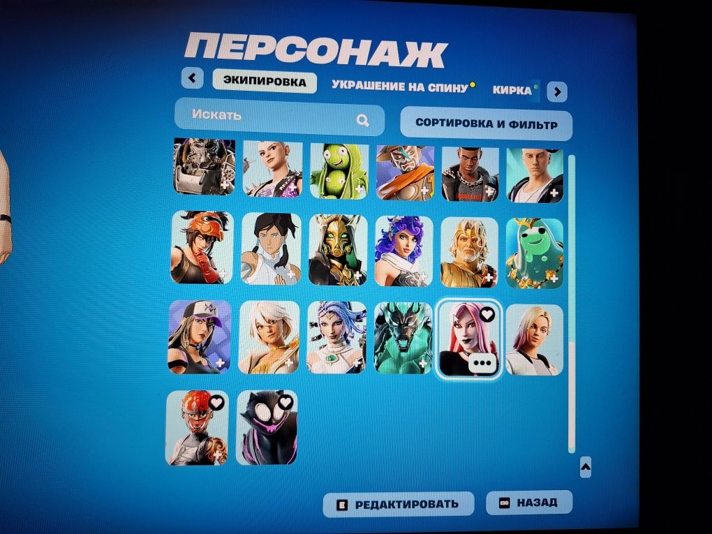 Аккаунт фортнайт