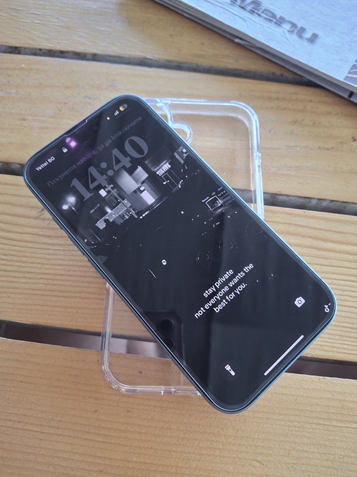Iphone 16 128gb с кутия 97%