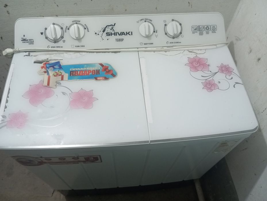 Продаю стиральную машину