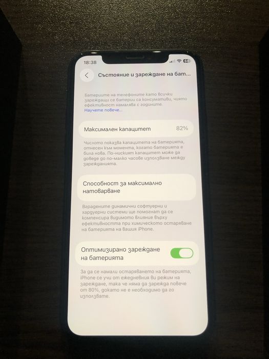Iphone 11 pro 64gb