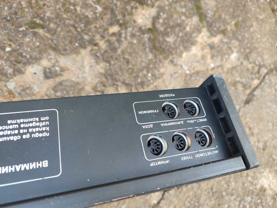 Усилвател и ДВД Филипс