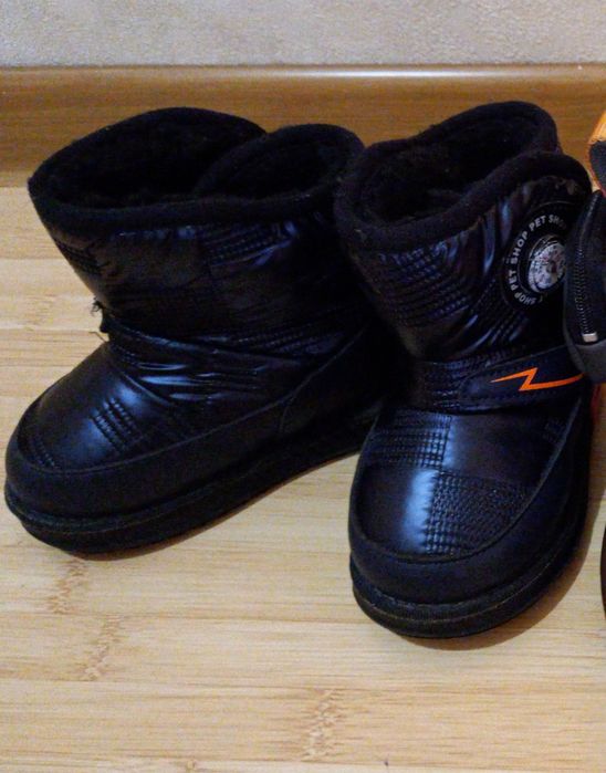 Распродажа детской одежды