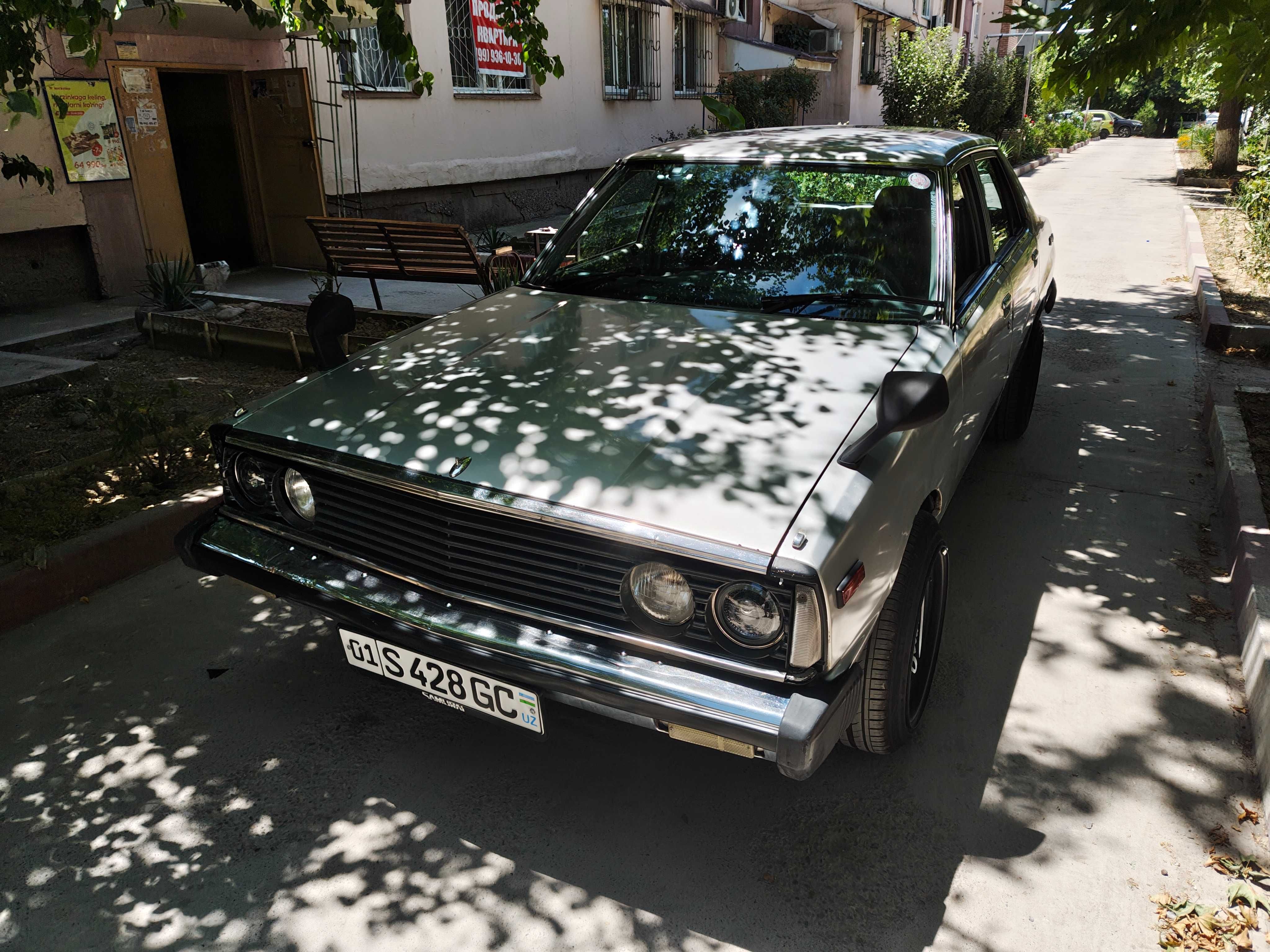 Nissan Skyline C210