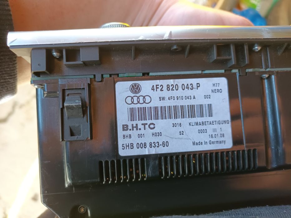 Climatroni - Intercooler Audi a6c6 2007 2.0 tdi