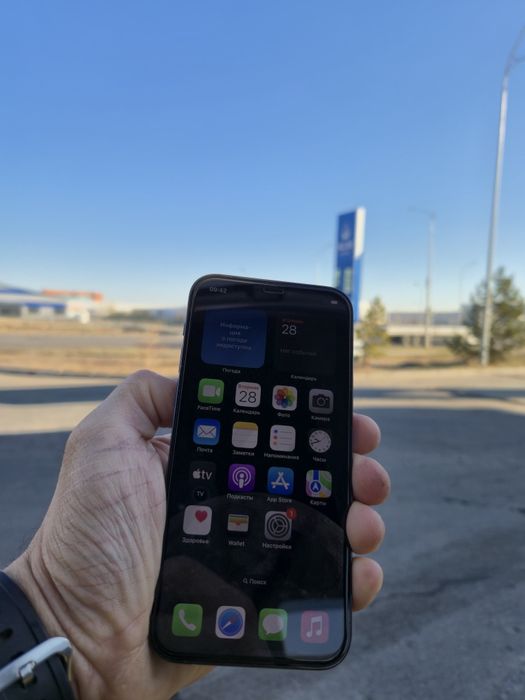 Iphone 12 pro 256 gb