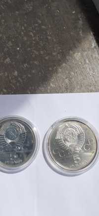 Monede argint 5 ruble - Proof