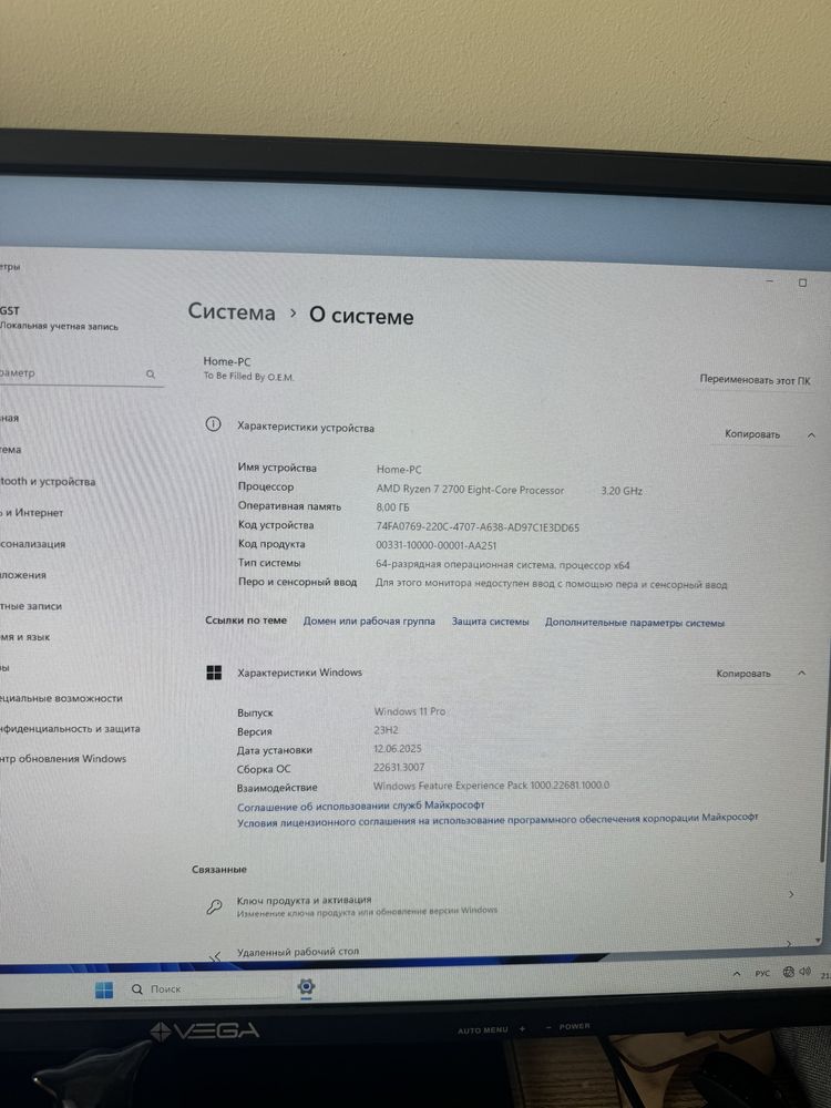 продам игровой компьютер