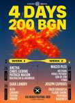 EXE BEACH FESTIVAL 2025 4 Nights Rave Combo