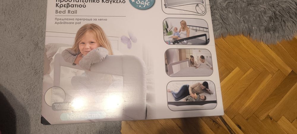 Предпазна преграда за детско легло
