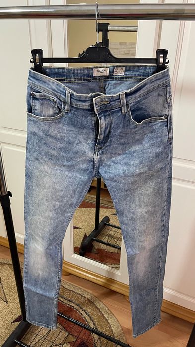 ‼️Pull&Bear Slim Fit Denim‼️