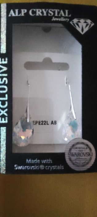 Обеци дамски кристални