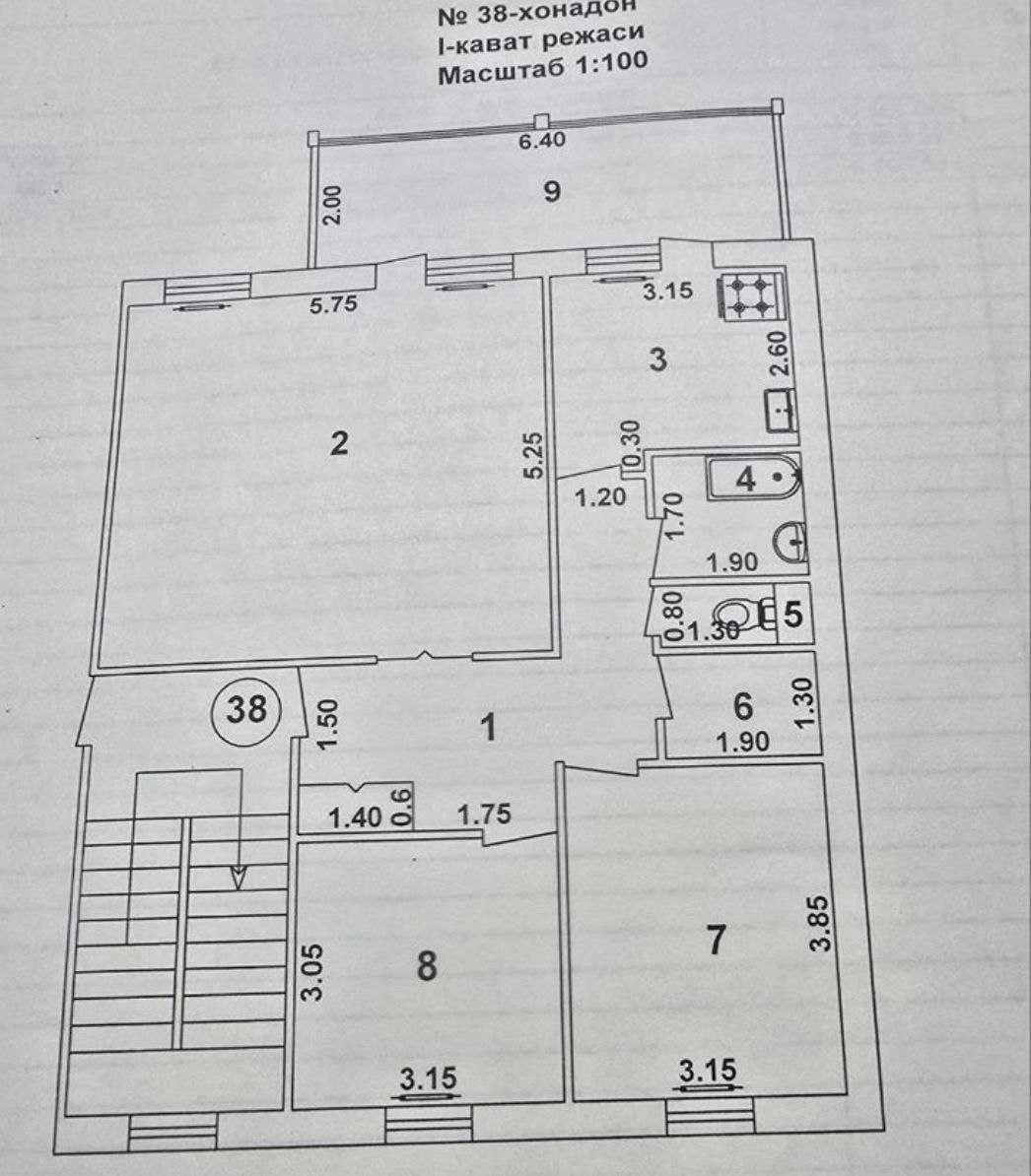 Продаю 4/5/5 кв на Карасу-4