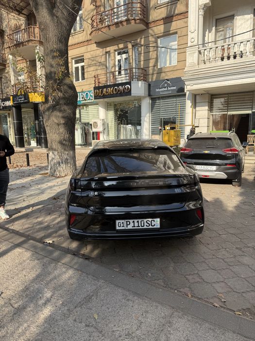 Zikkir 001 you 2024 yil