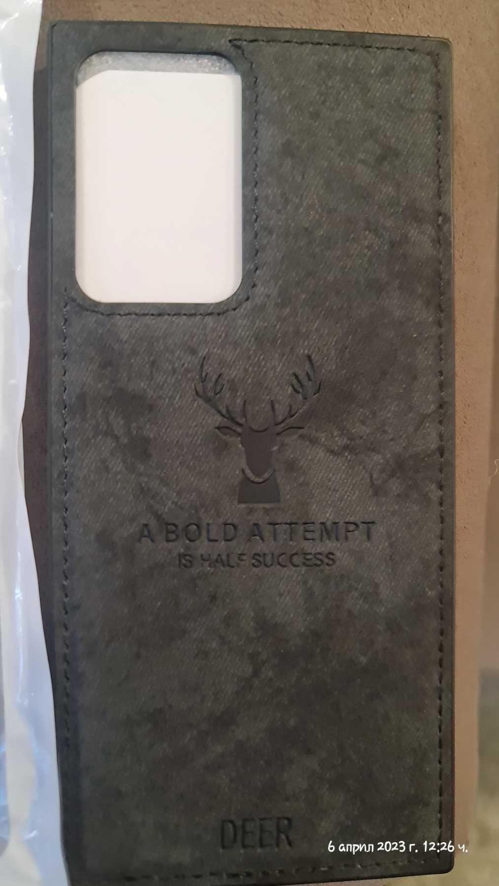 Калъф Deer case за samsung note 20 ultra