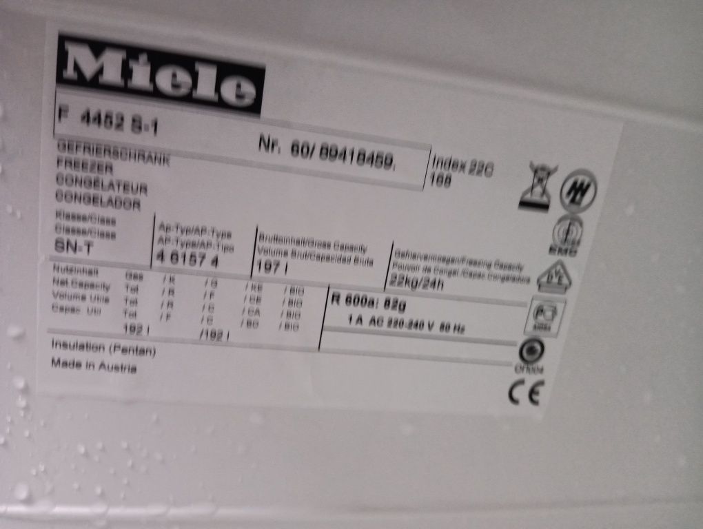 Голям фризер Миеле Miele  със 6 чекмеджета А+++ 24 месеца гаранция!