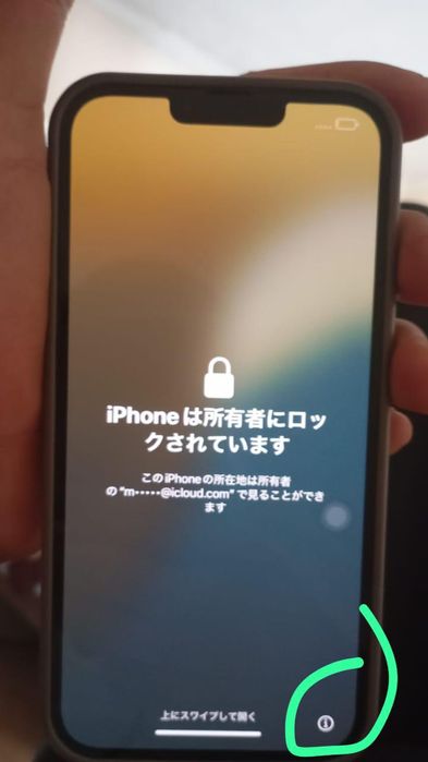 Продам iPhone 13 pro max на запчасти